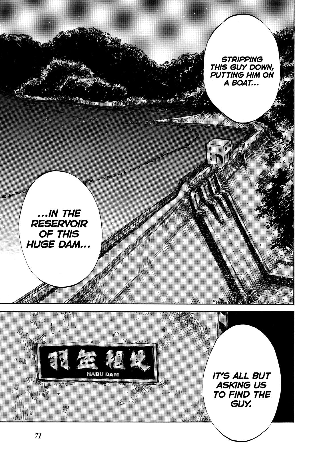 Read Back When You Called Us Devils Manga Online