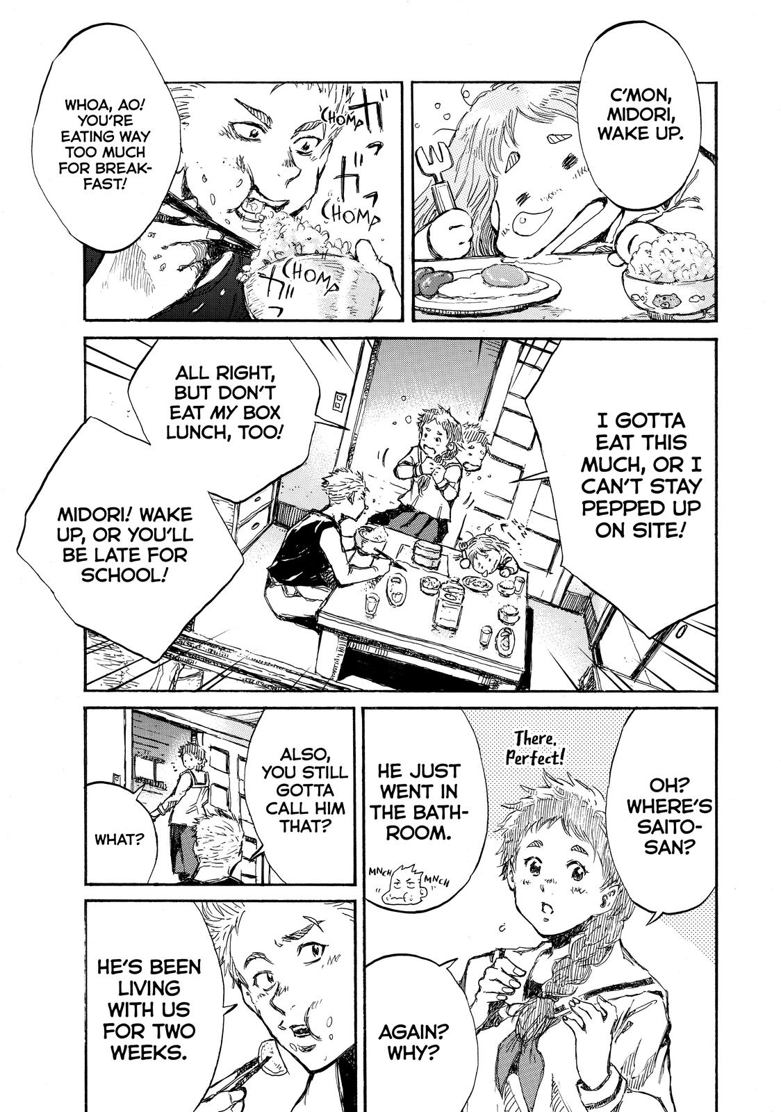 Read Back When You Called Us Devils Manga Online