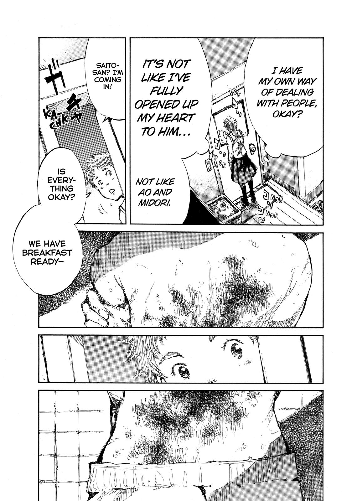 Read Back When You Called Us Devils Manga Online
