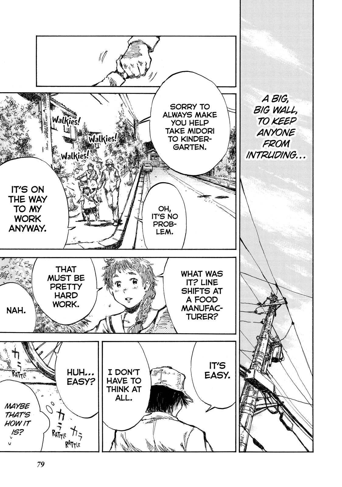 Read Back When You Called Us Devils Manga Online