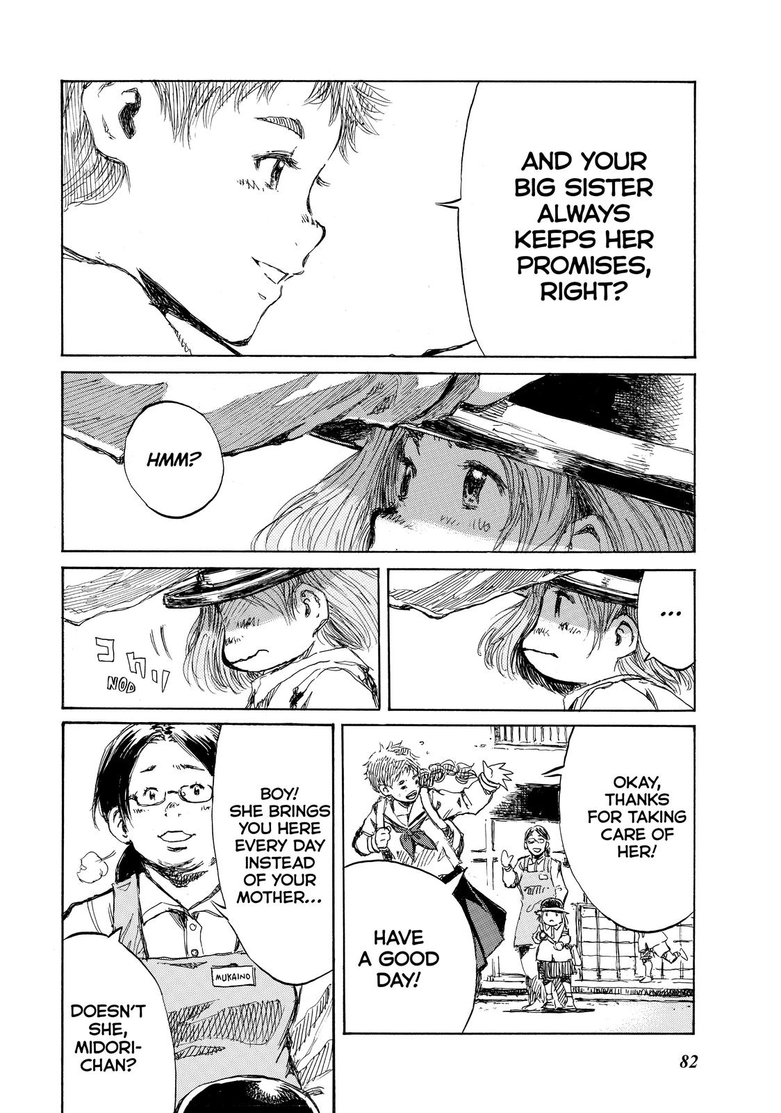 Read Back When You Called Us Devils Manga Online