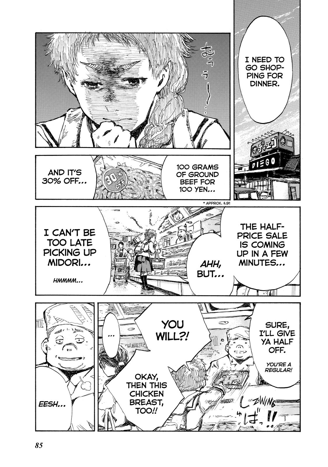 Read Back When You Called Us Devils Manga Online