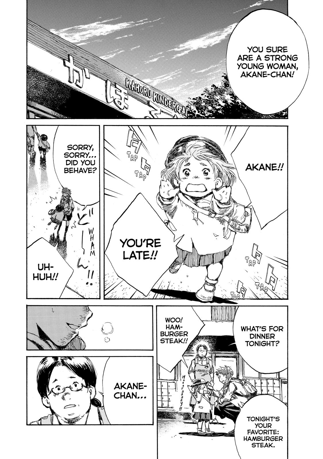 Read Back When You Called Us Devils Manga Online