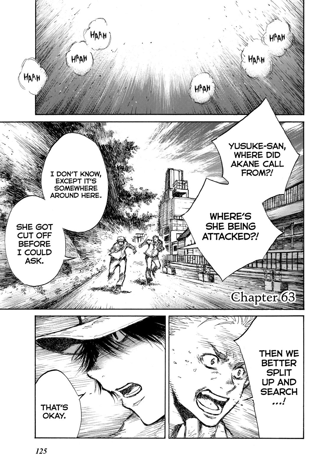 Read Back When You Called Us Devils Manga Online