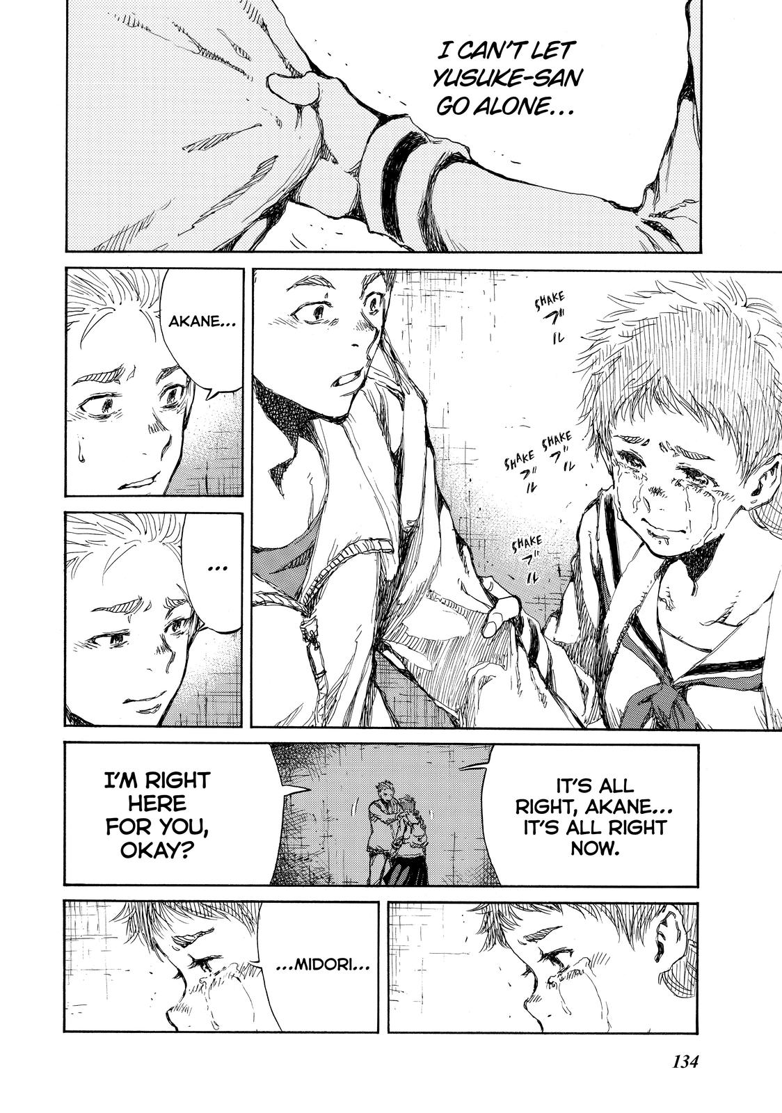 Read Back When You Called Us Devils Manga Online