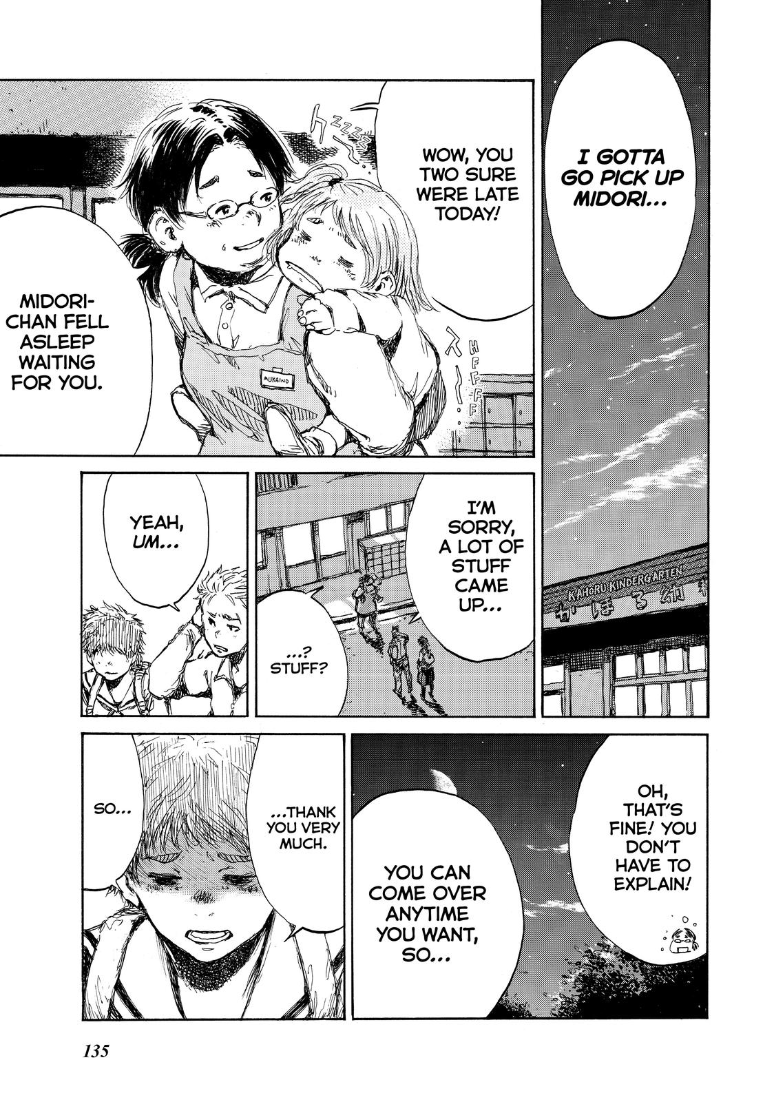 Read Back When You Called Us Devils Manga Online