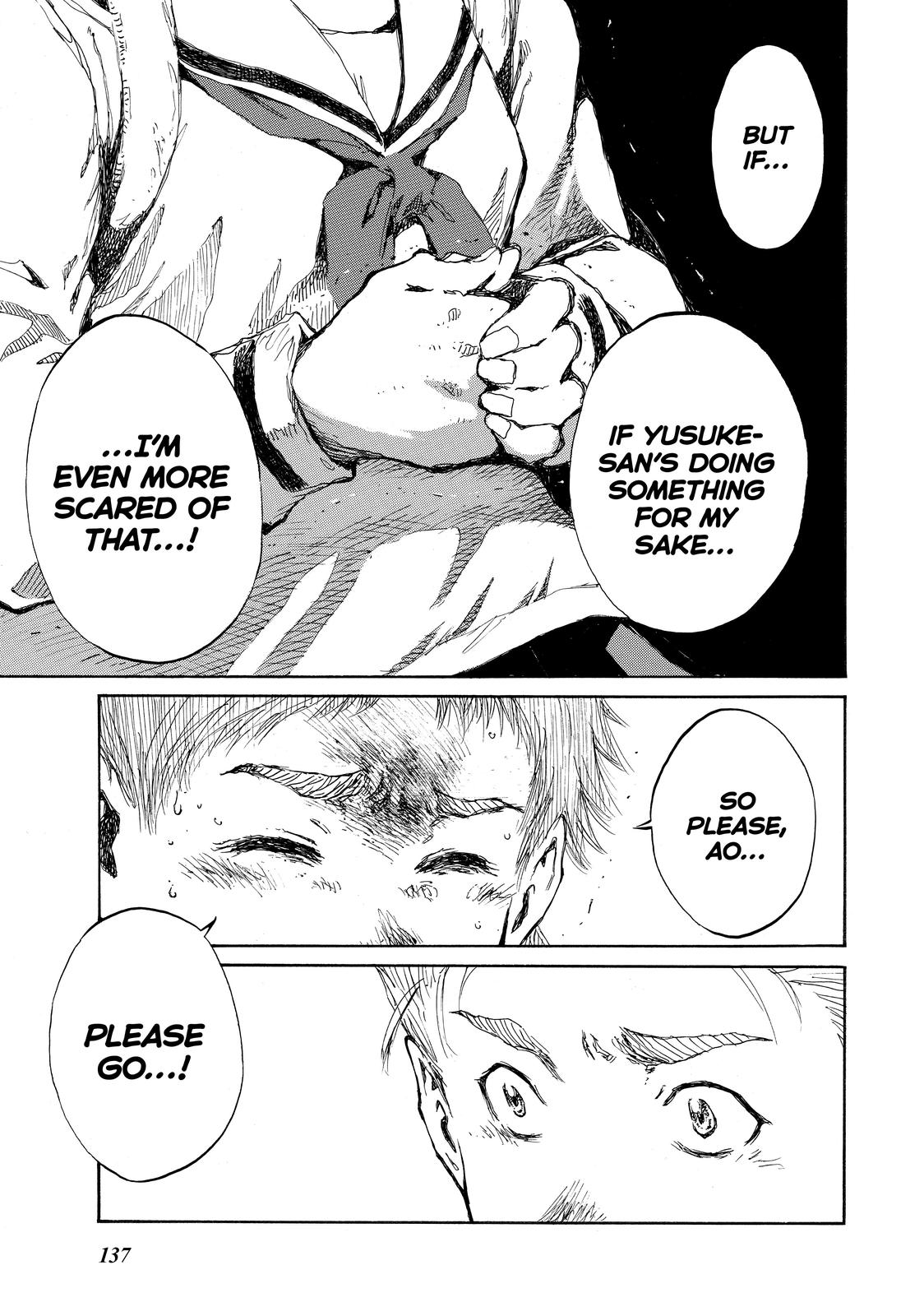 Read Back When You Called Us Devils Manga Online