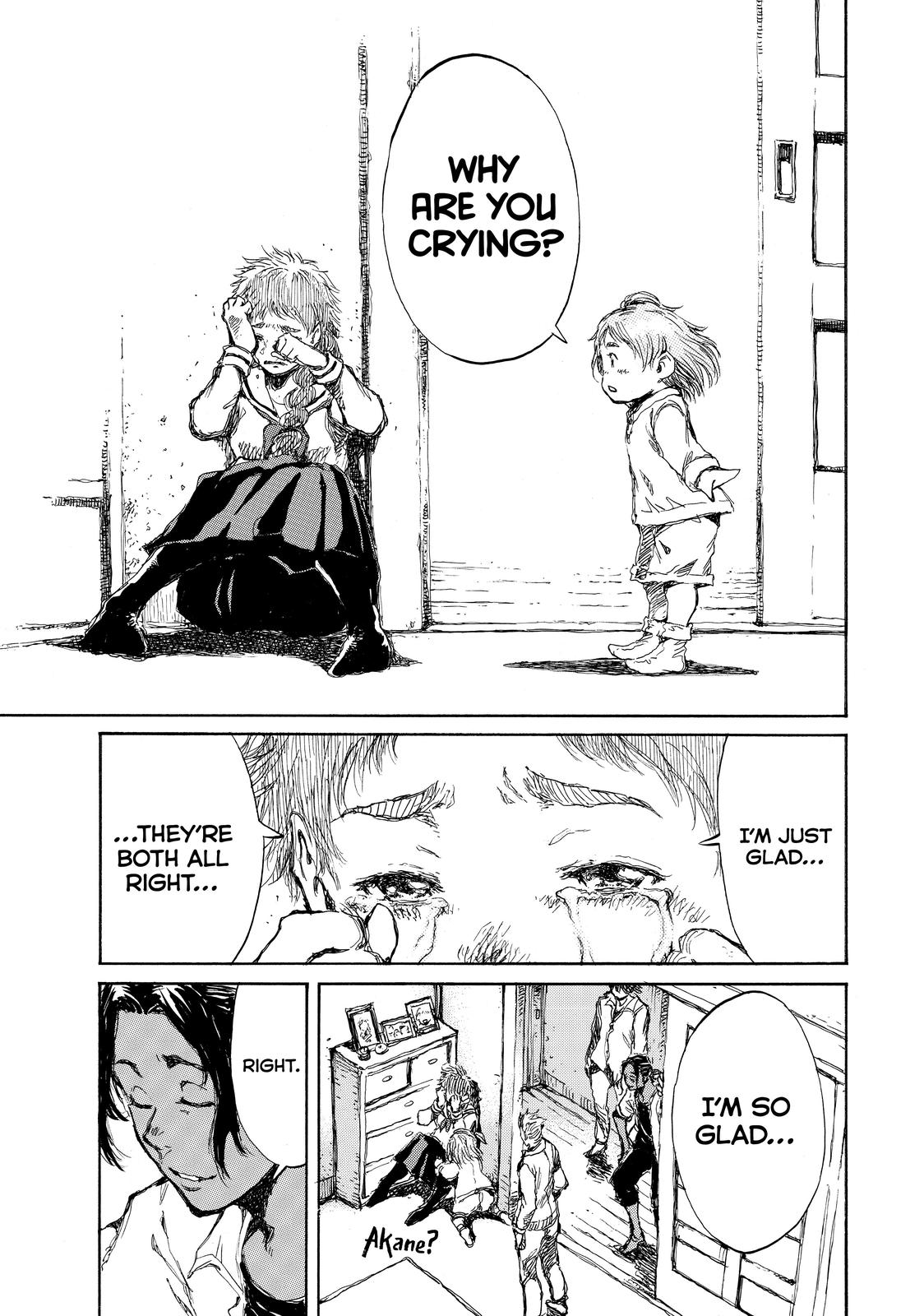 Read Back When You Called Us Devils Manga Online