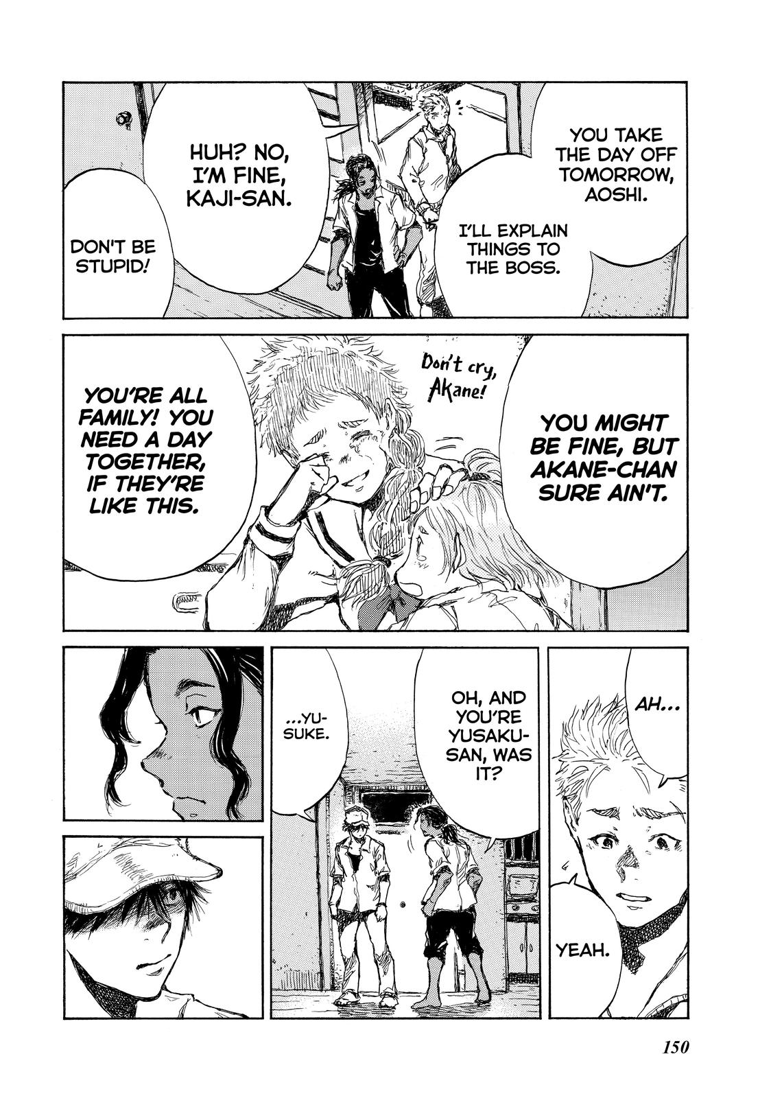 Read Back When You Called Us Devils Manga Online