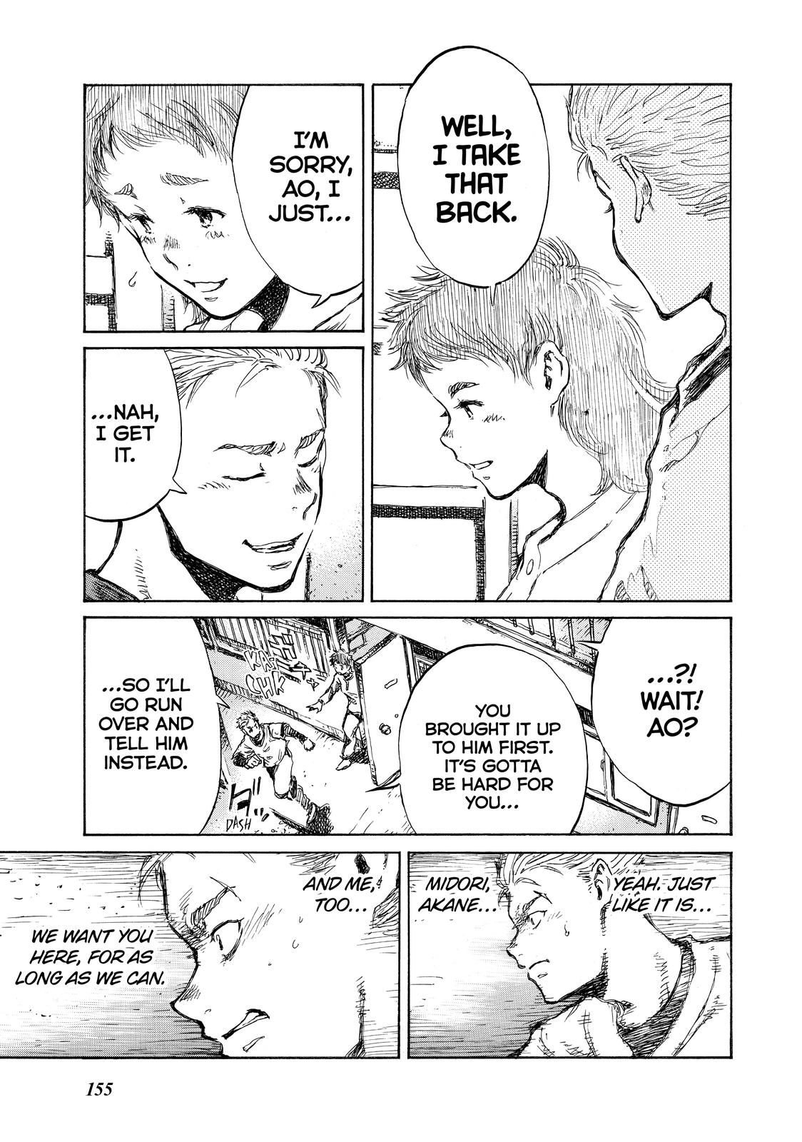 Read Back When You Called Us Devils Manga Online