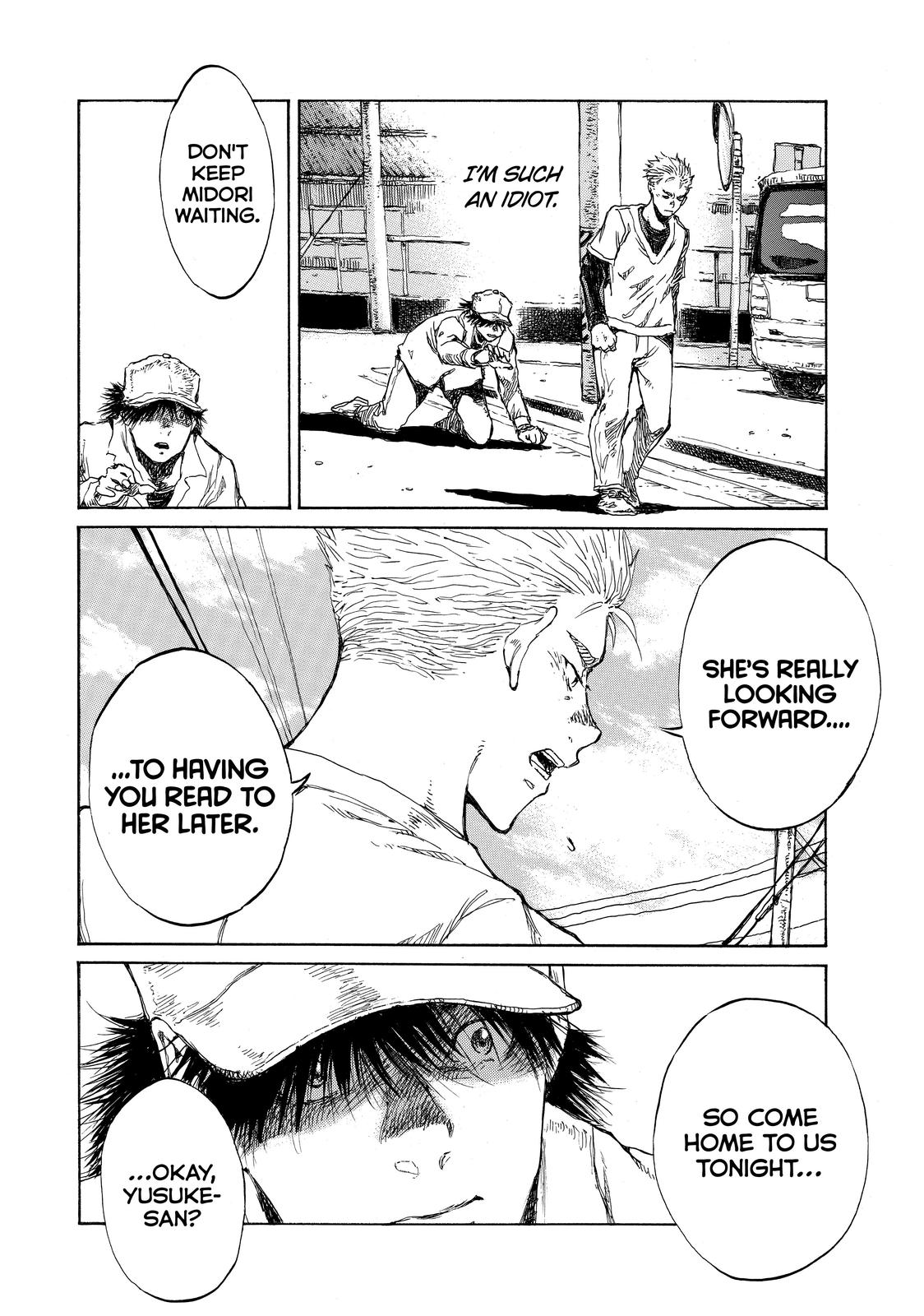 Read Back When You Called Us Devils Manga Online