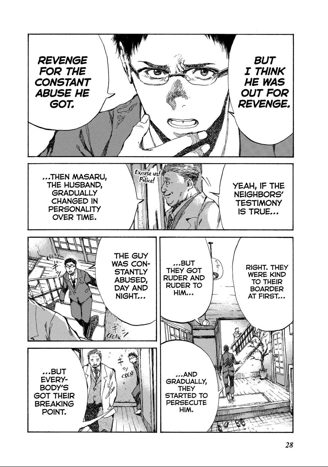 Read Back When You Called Us Devils Manga Online