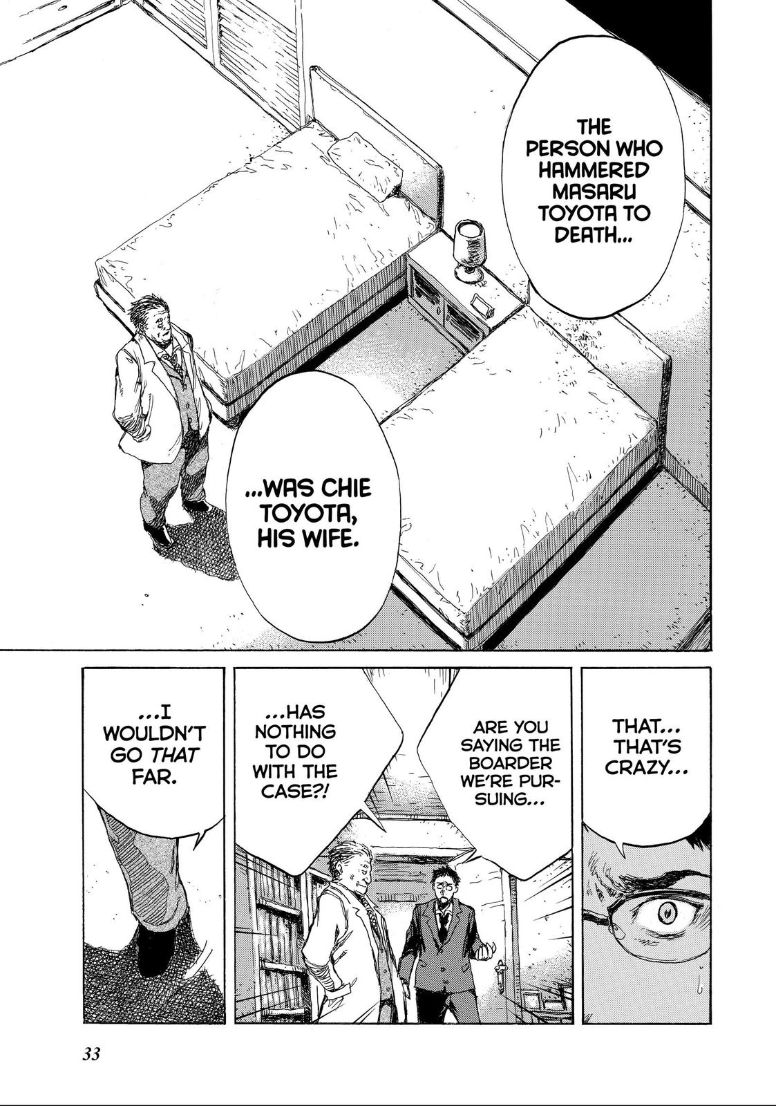 Read Back When You Called Us Devils Manga Online