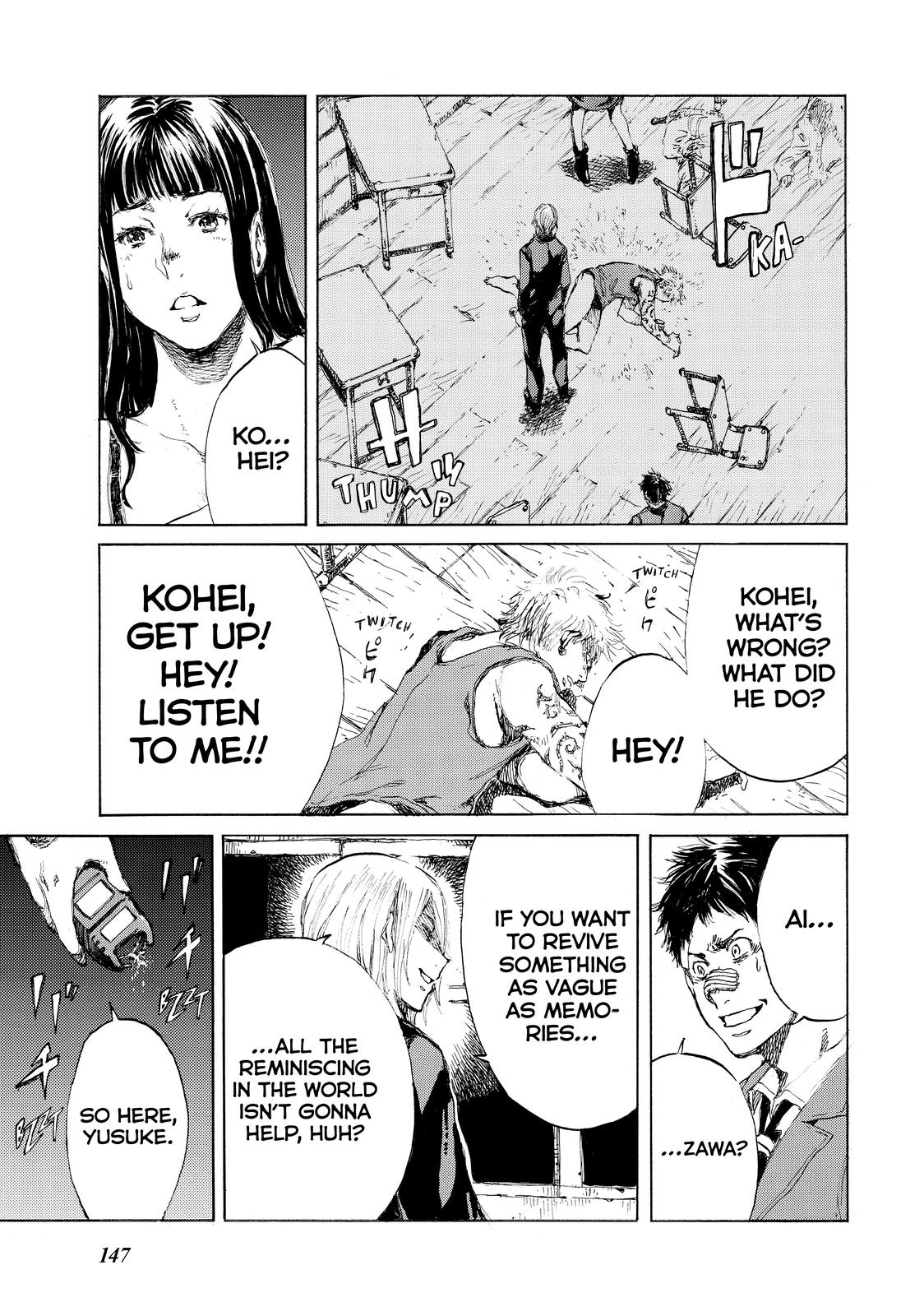Read Back When You Called Us Devils Manga Online