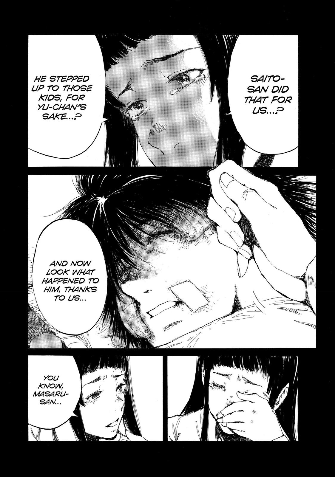 Read Back When You Called Us Devils Manga Online