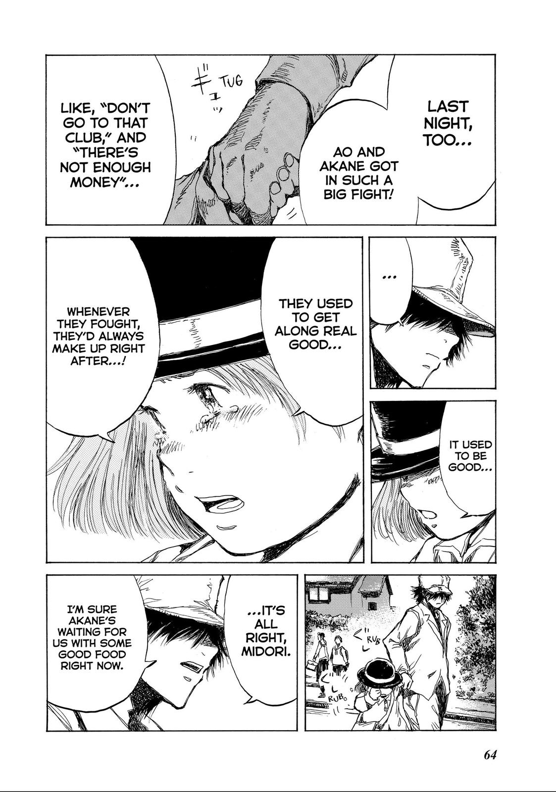 Read Back When You Called Us Devils Manga Online