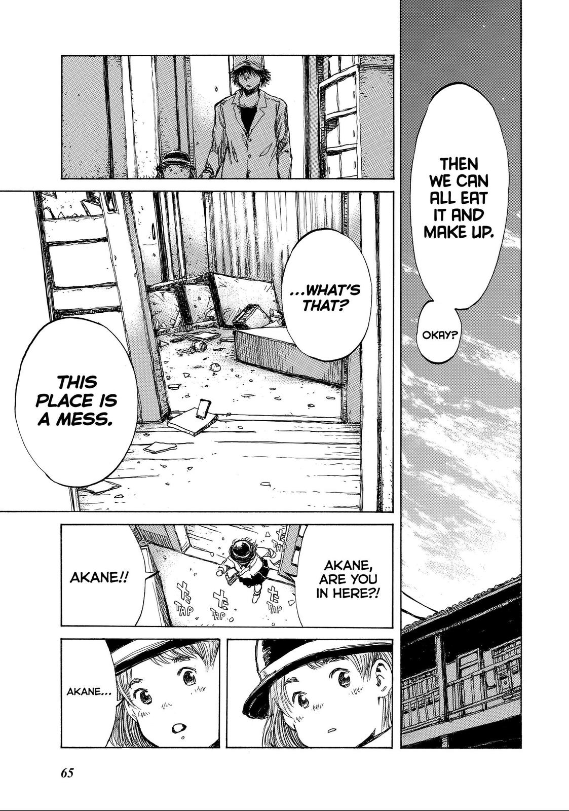 Read Back When You Called Us Devils Manga Online