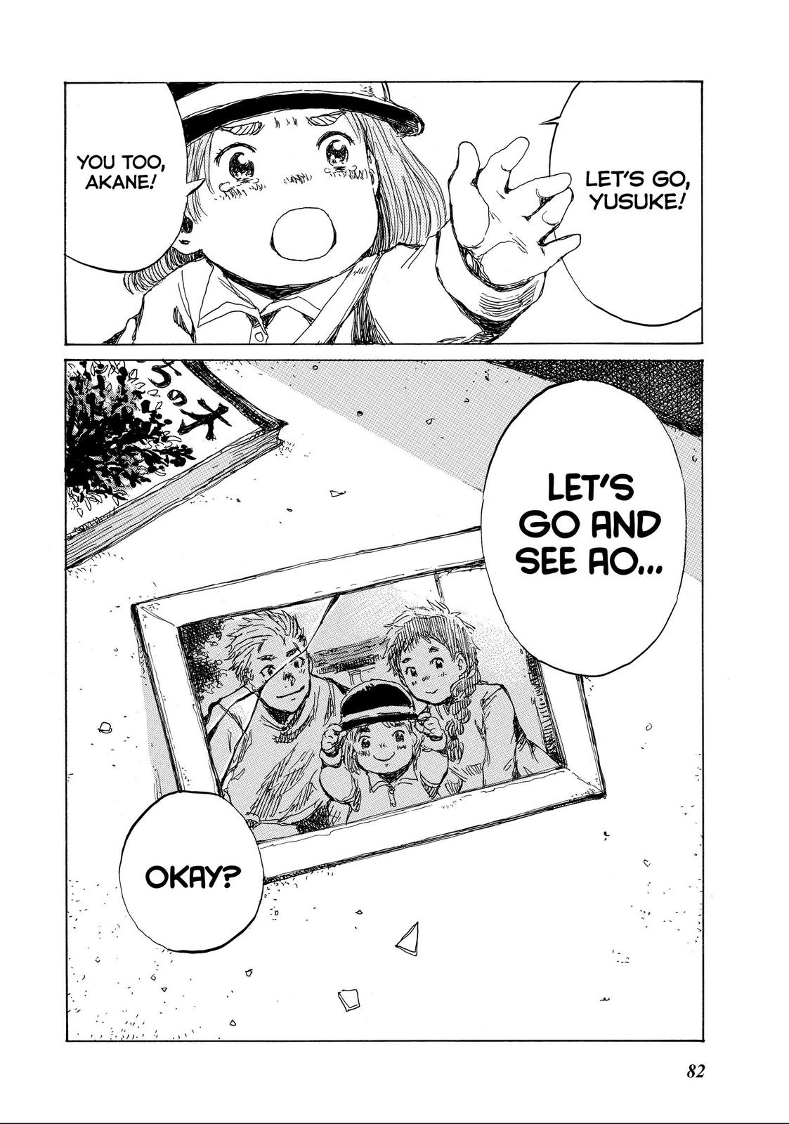 Read Back When You Called Us Devils Manga Online