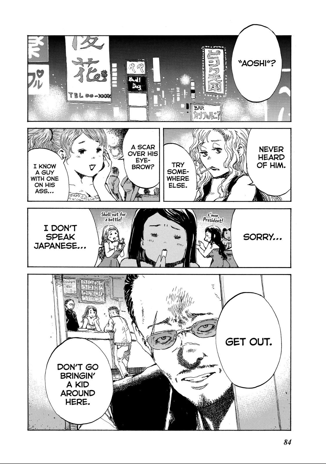Read Back When You Called Us Devils Manga Online