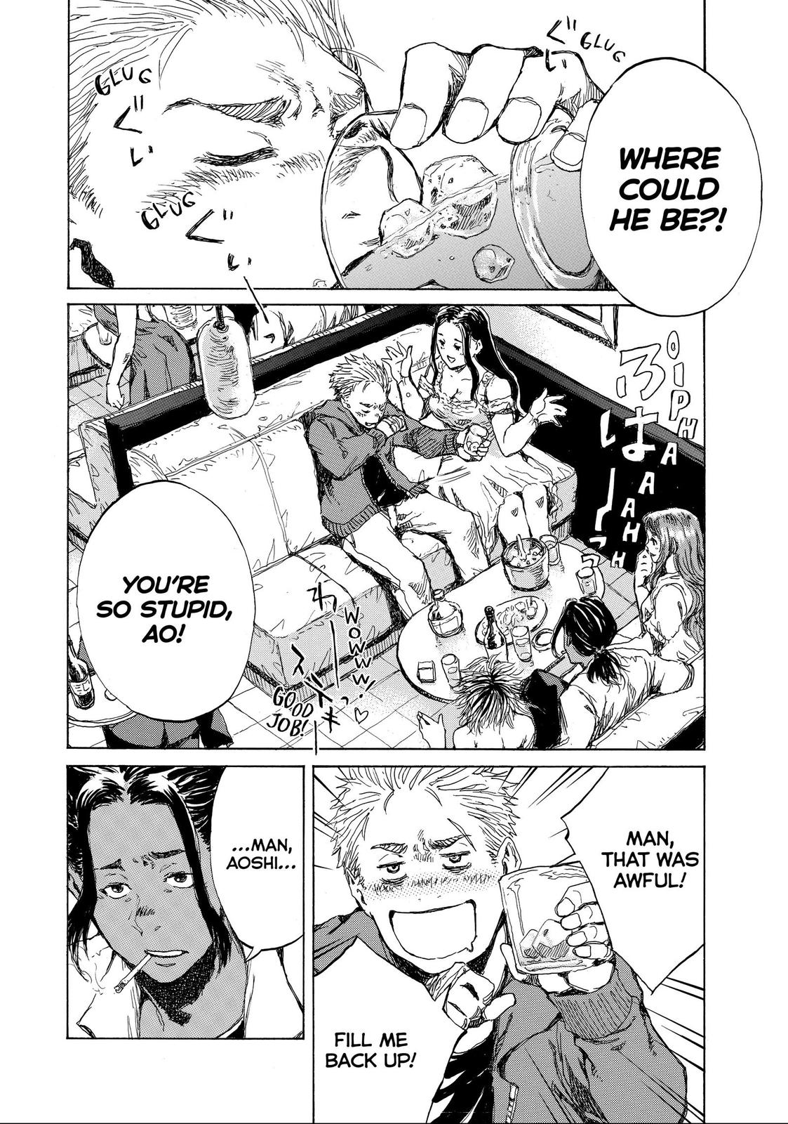 Read Back When You Called Us Devils Manga Online