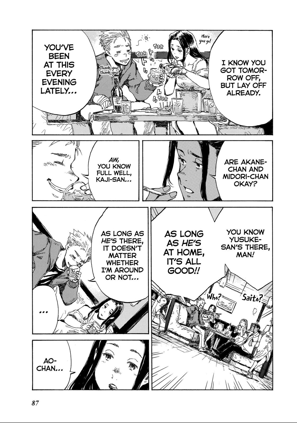 Read Back When You Called Us Devils Manga Online