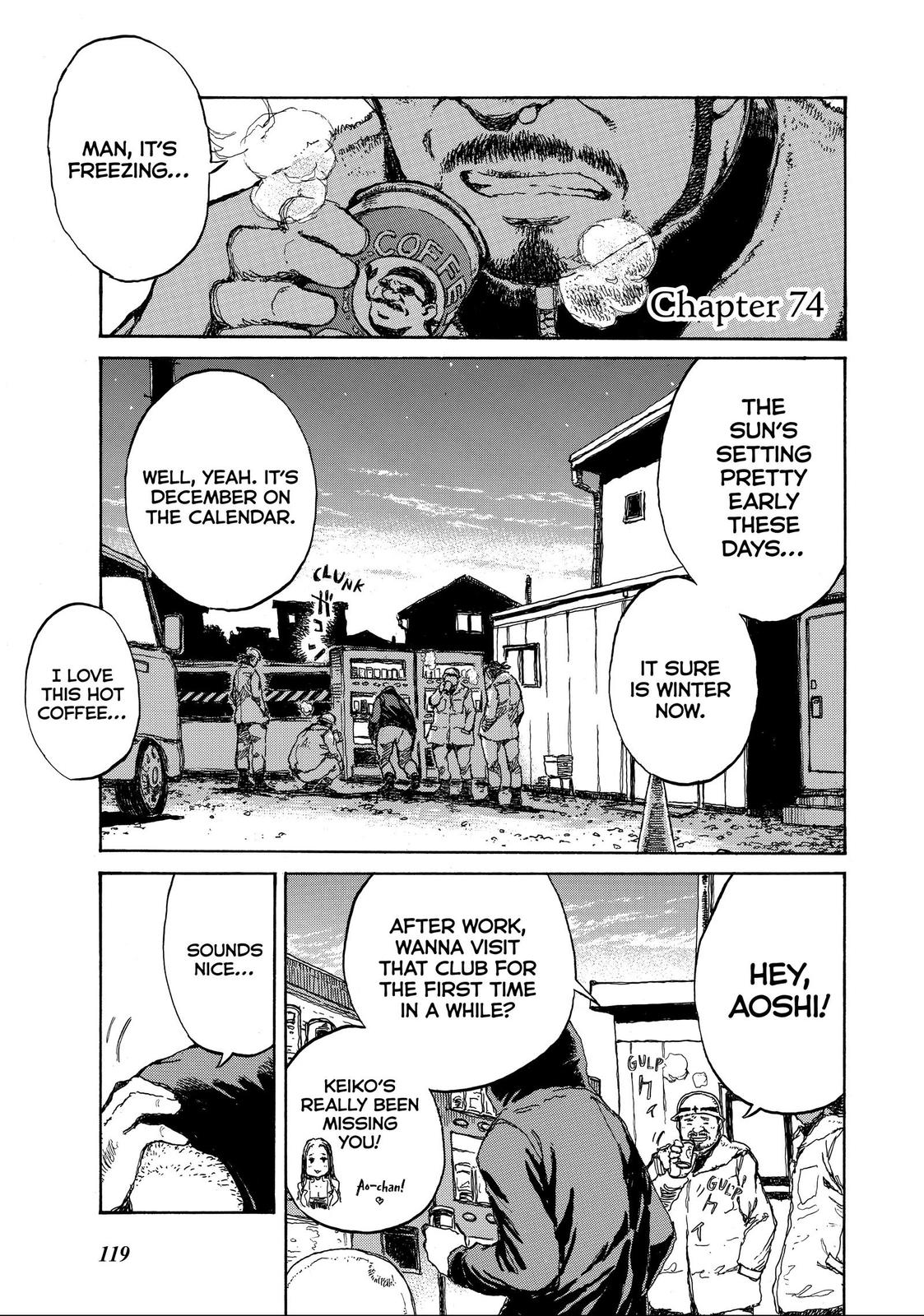 Read Back When You Called Us Devils Manga Online