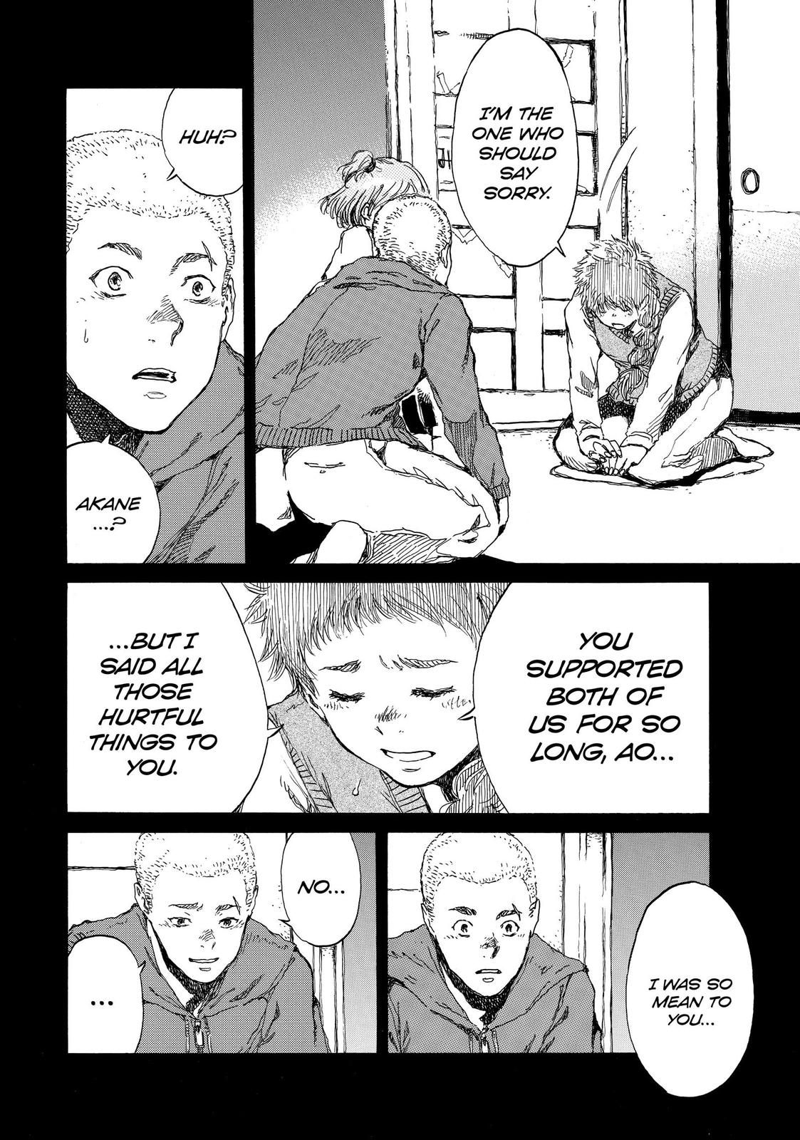 Read Back When You Called Us Devils Manga Online