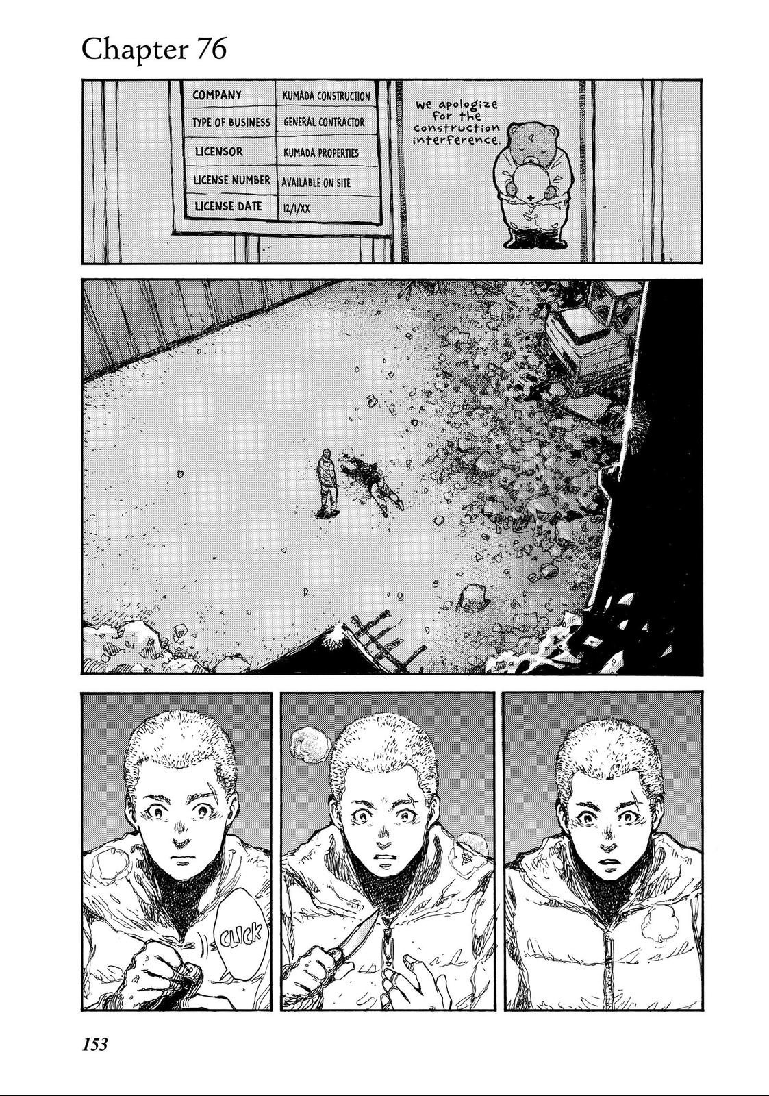 Read Back When You Called Us Devils Manga Online