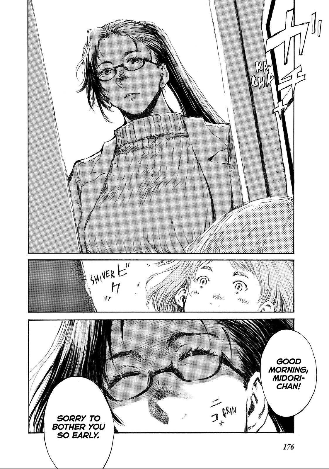 Read Back When You Called Us Devils Manga Online