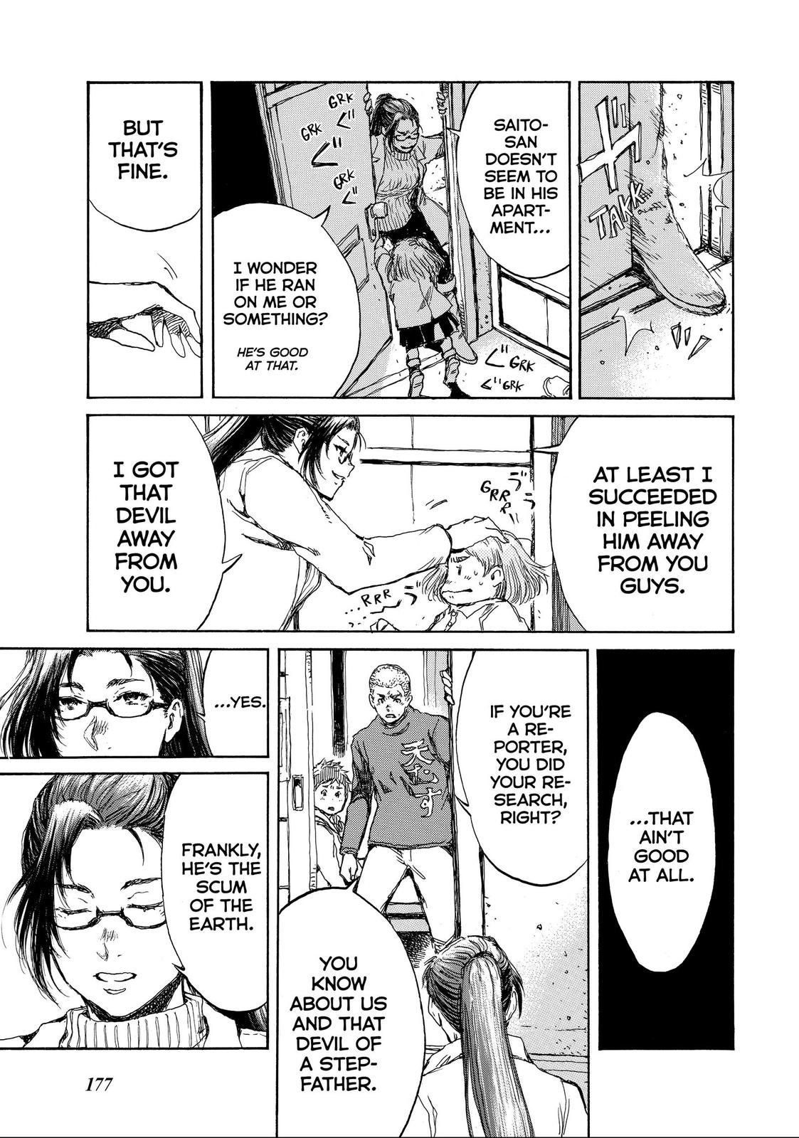 Read Back When You Called Us Devils Manga Online
