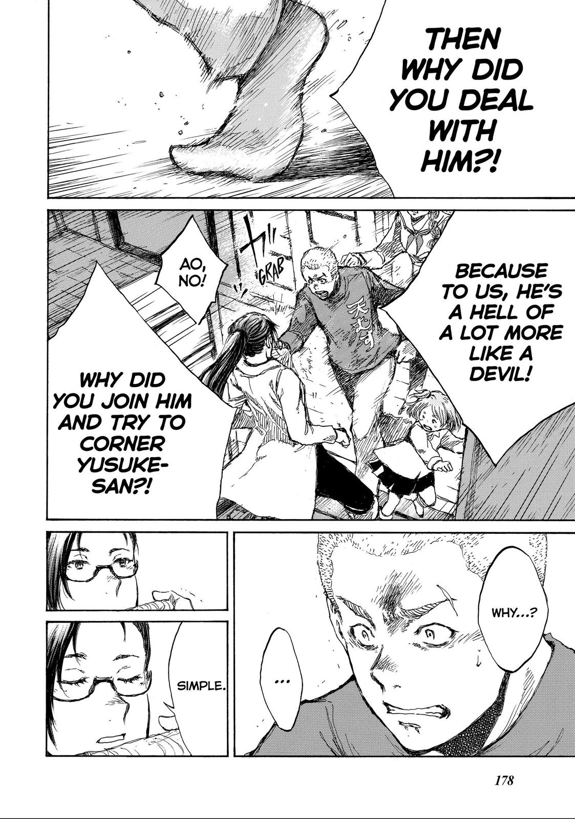 Read Back When You Called Us Devils Manga Online