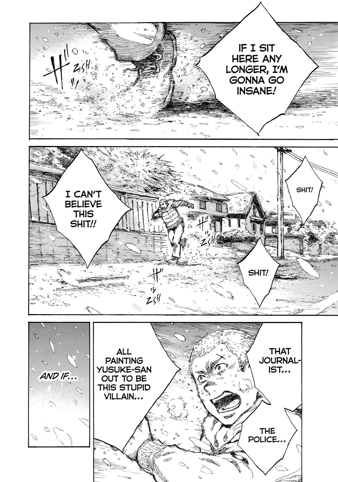 Read Back When You Called Us Devils Manga Online