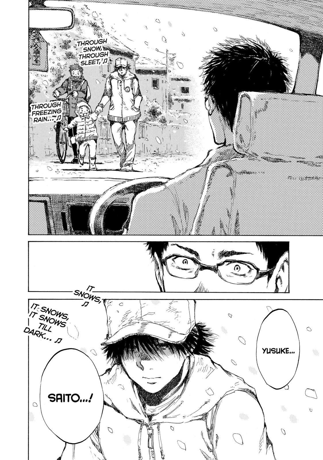 Read Back When You Called Us Devils Manga Online