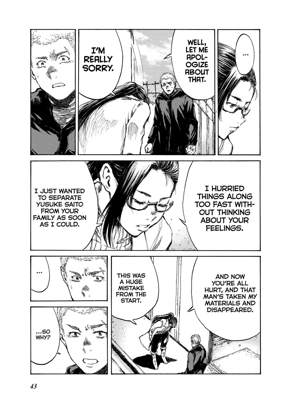 Read Back When You Called Us Devils Manga Online