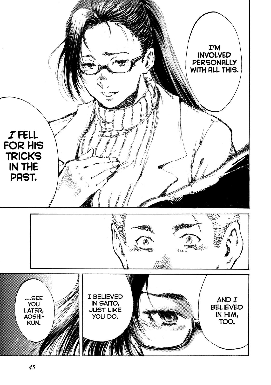 Read Back When You Called Us Devils Manga Online