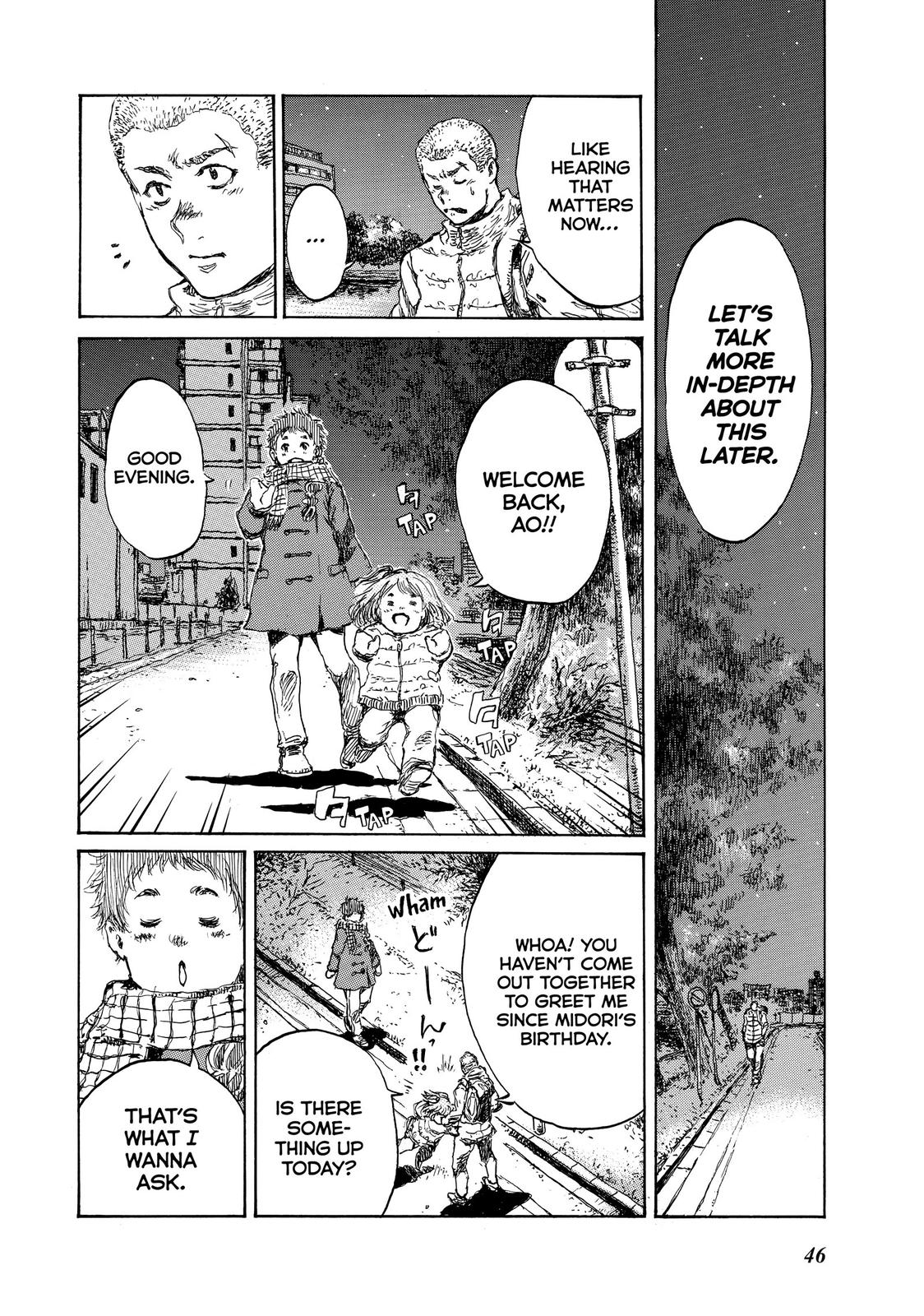 Read Back When You Called Us Devils Manga Online