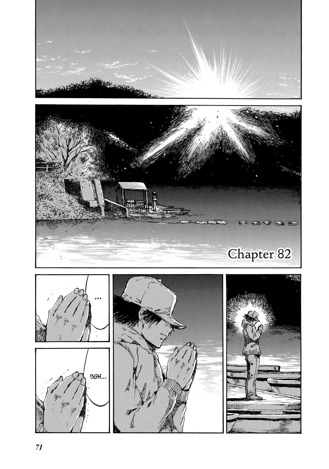 Read Back When You Called Us Devils Manga Online