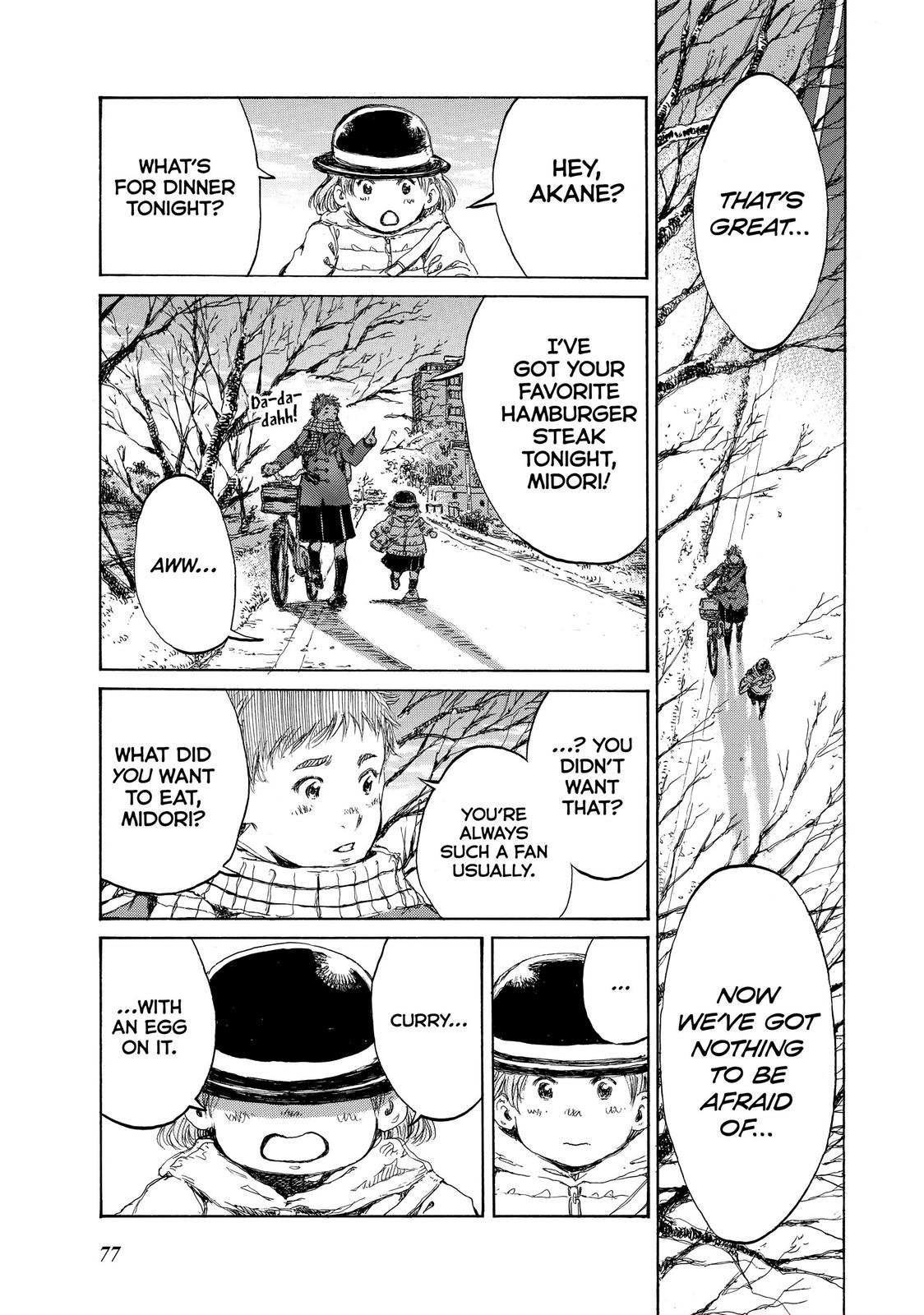 Read Back When You Called Us Devils Manga Online