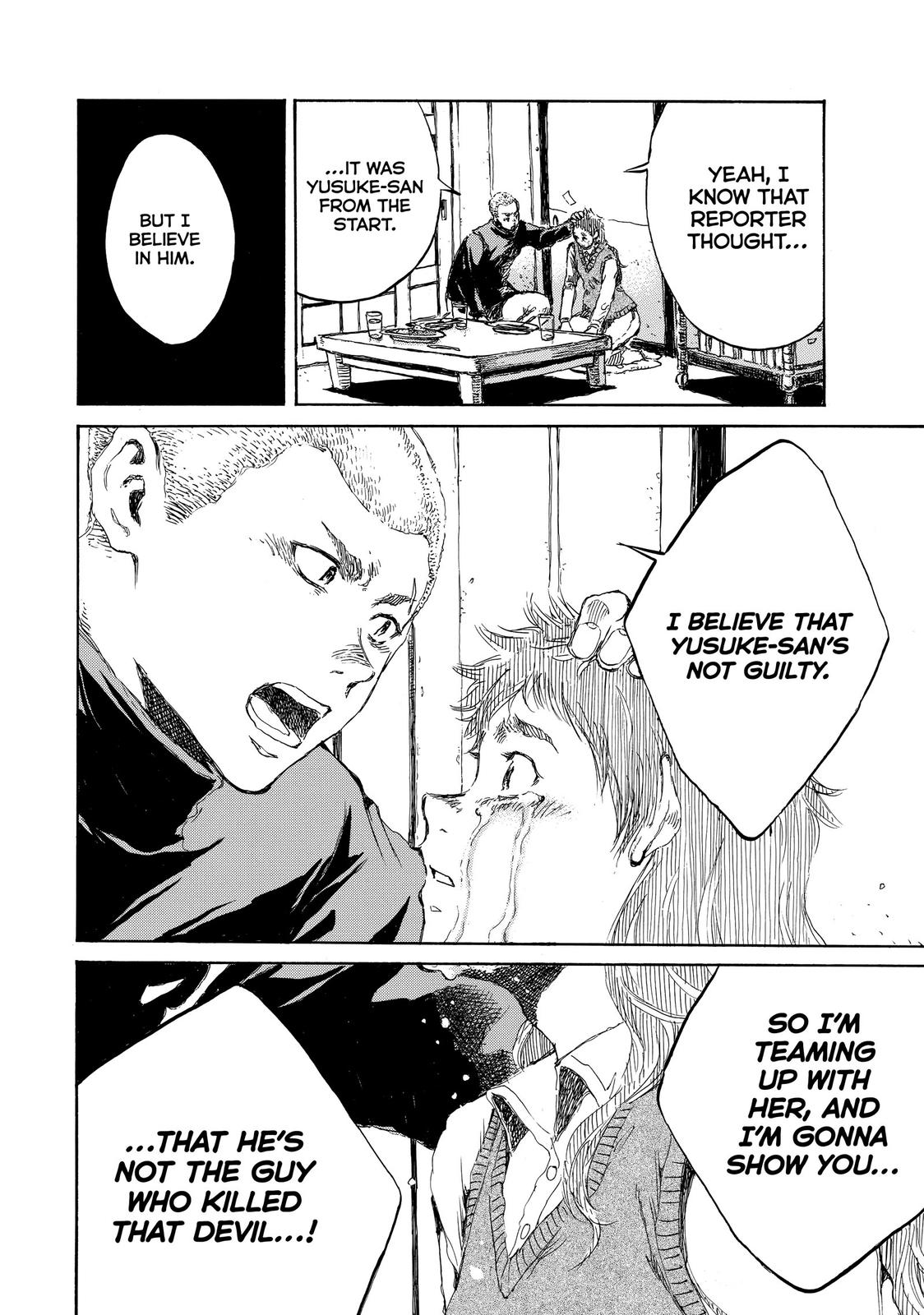Read Back When You Called Us Devils Manga Online