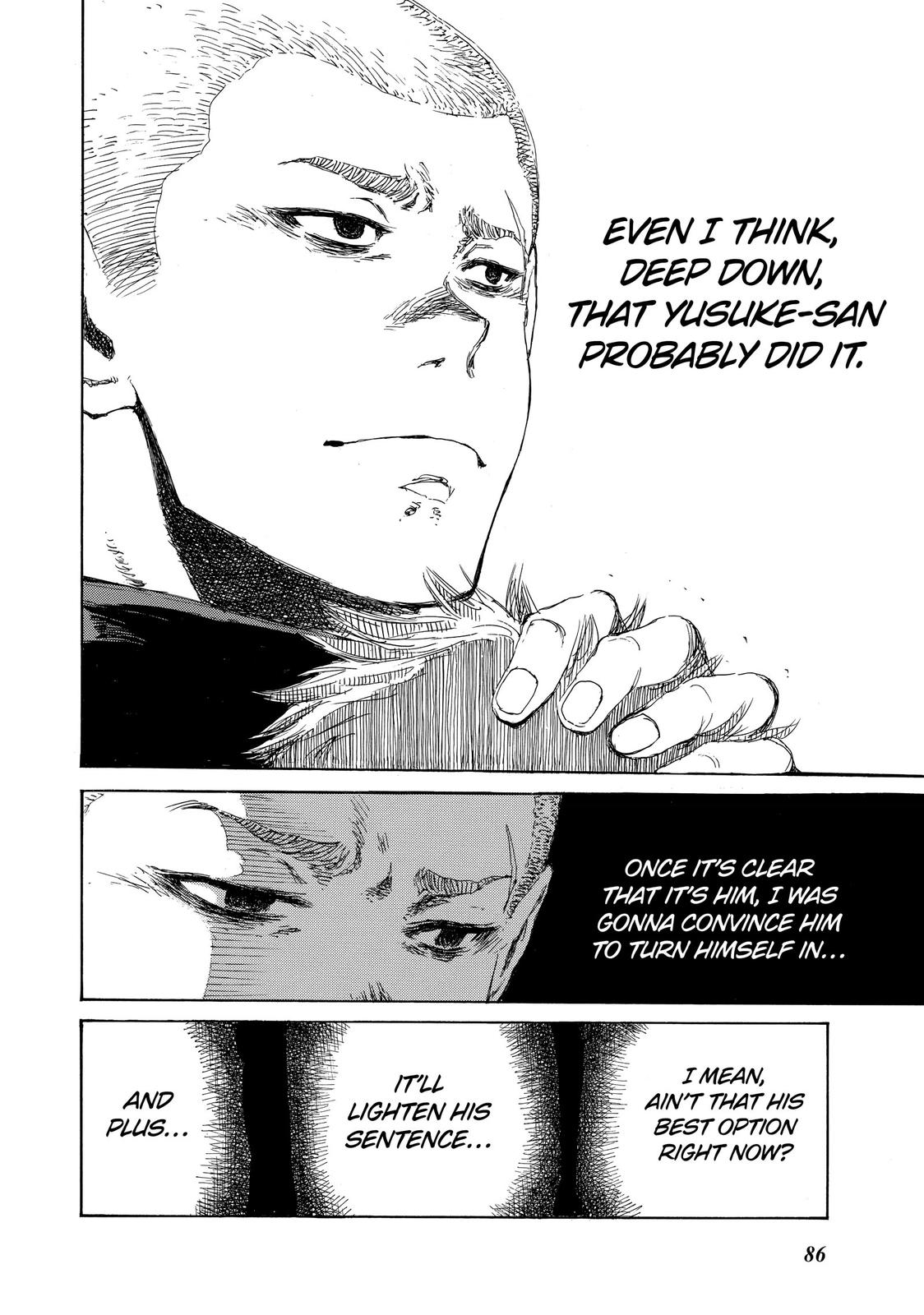 Read Back When You Called Us Devils Manga Online