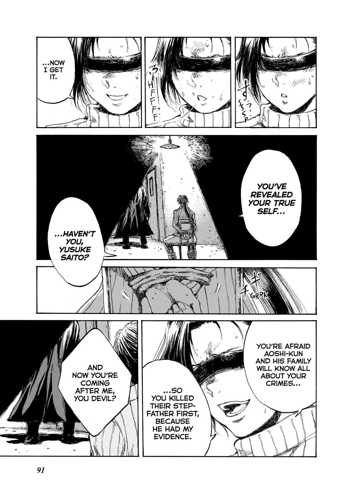 Read Back When You Called Us Devils Manga Online