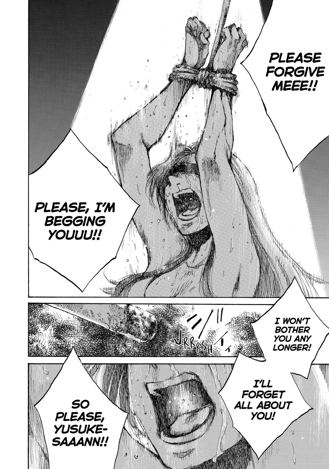 Read Back When You Called Us Devils Manga Online