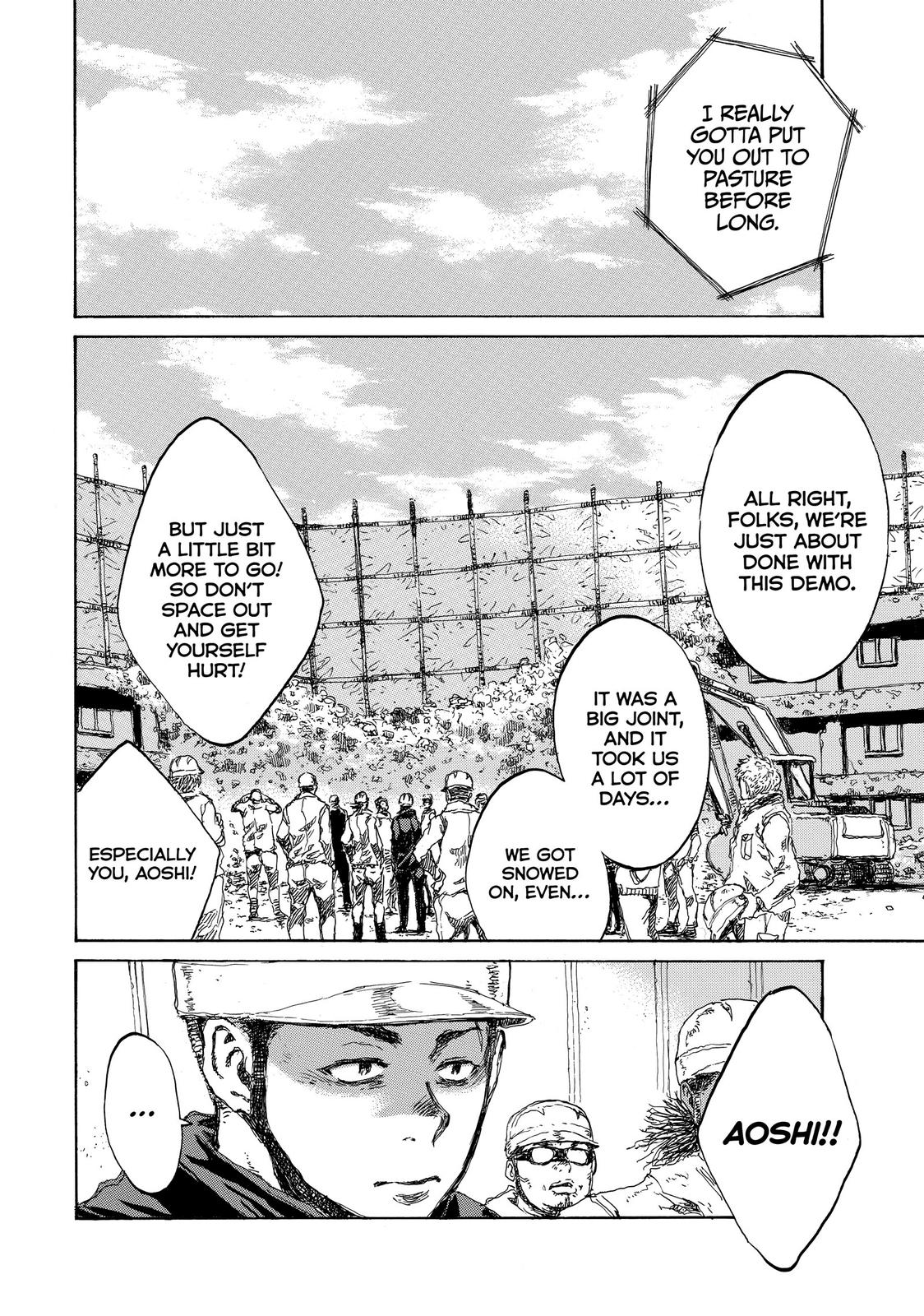 Read Back When You Called Us Devils Manga Online