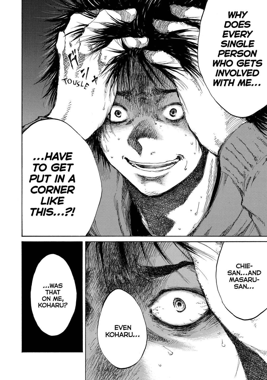 Read Back When You Called Us Devils Manga Online