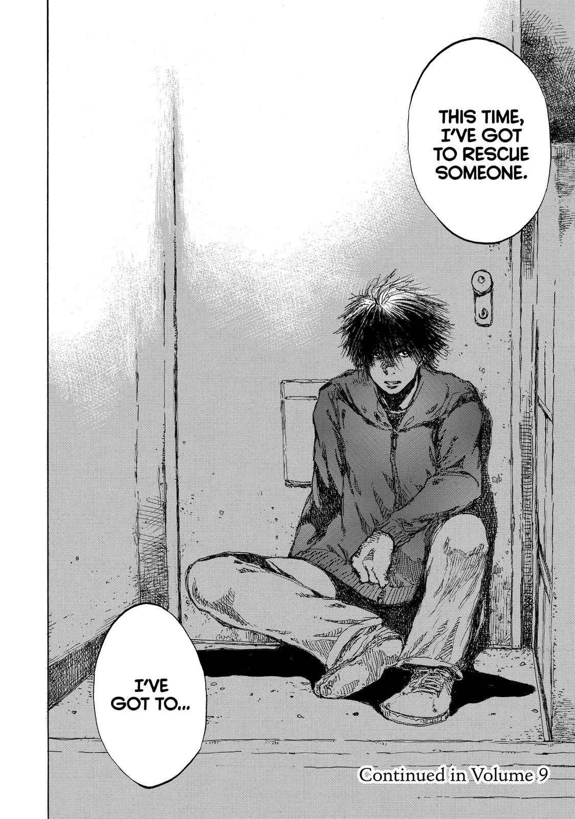 Read Back When You Called Us Devils Manga Online