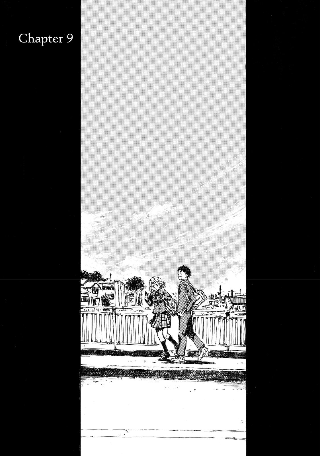 Read Back When You Called Us Devils Manga Online