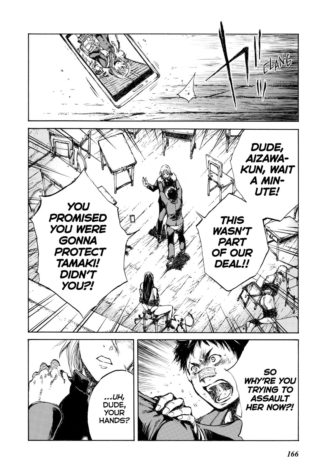 Read Back When You Called Us Devils Manga Online