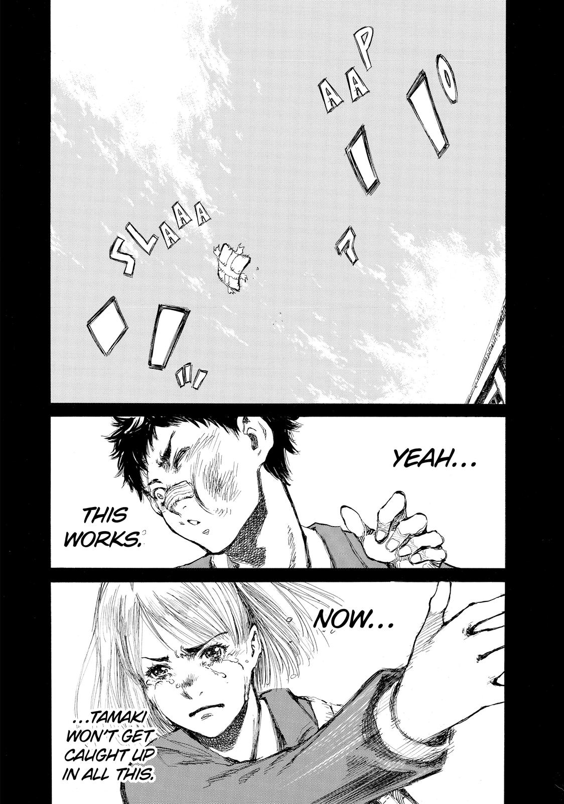 Read Back When You Called Us Devils Manga Online