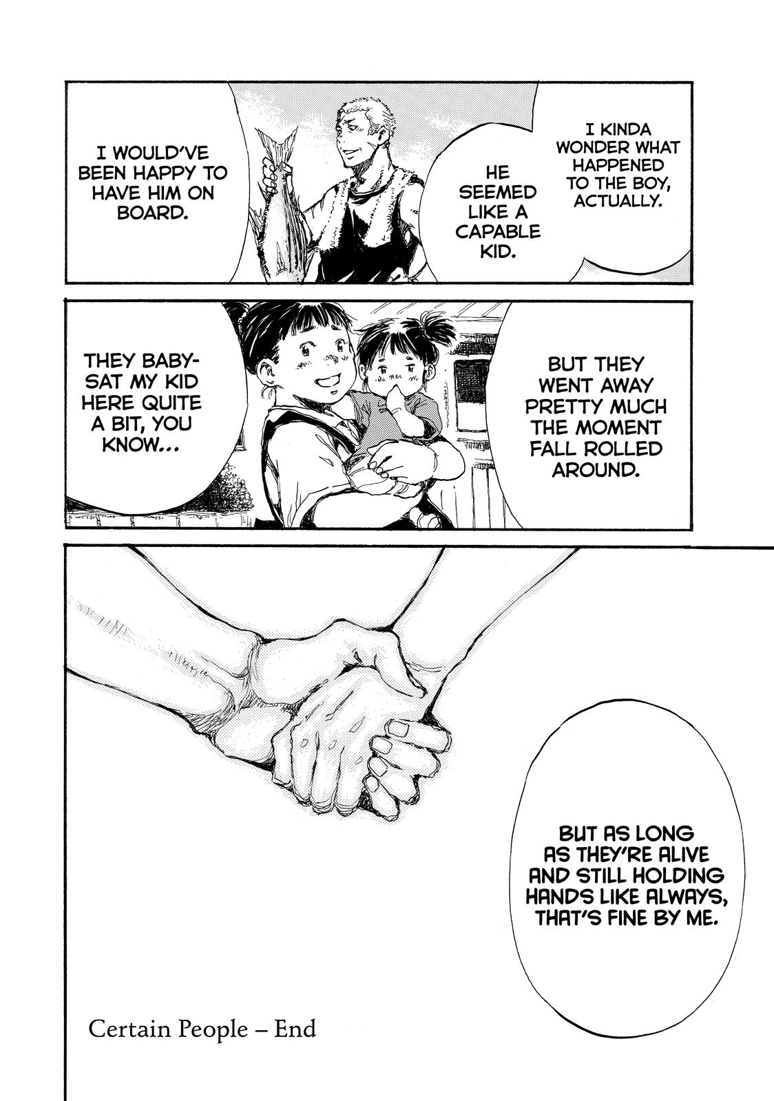 Read Back When You Called Us Devils Manga Online