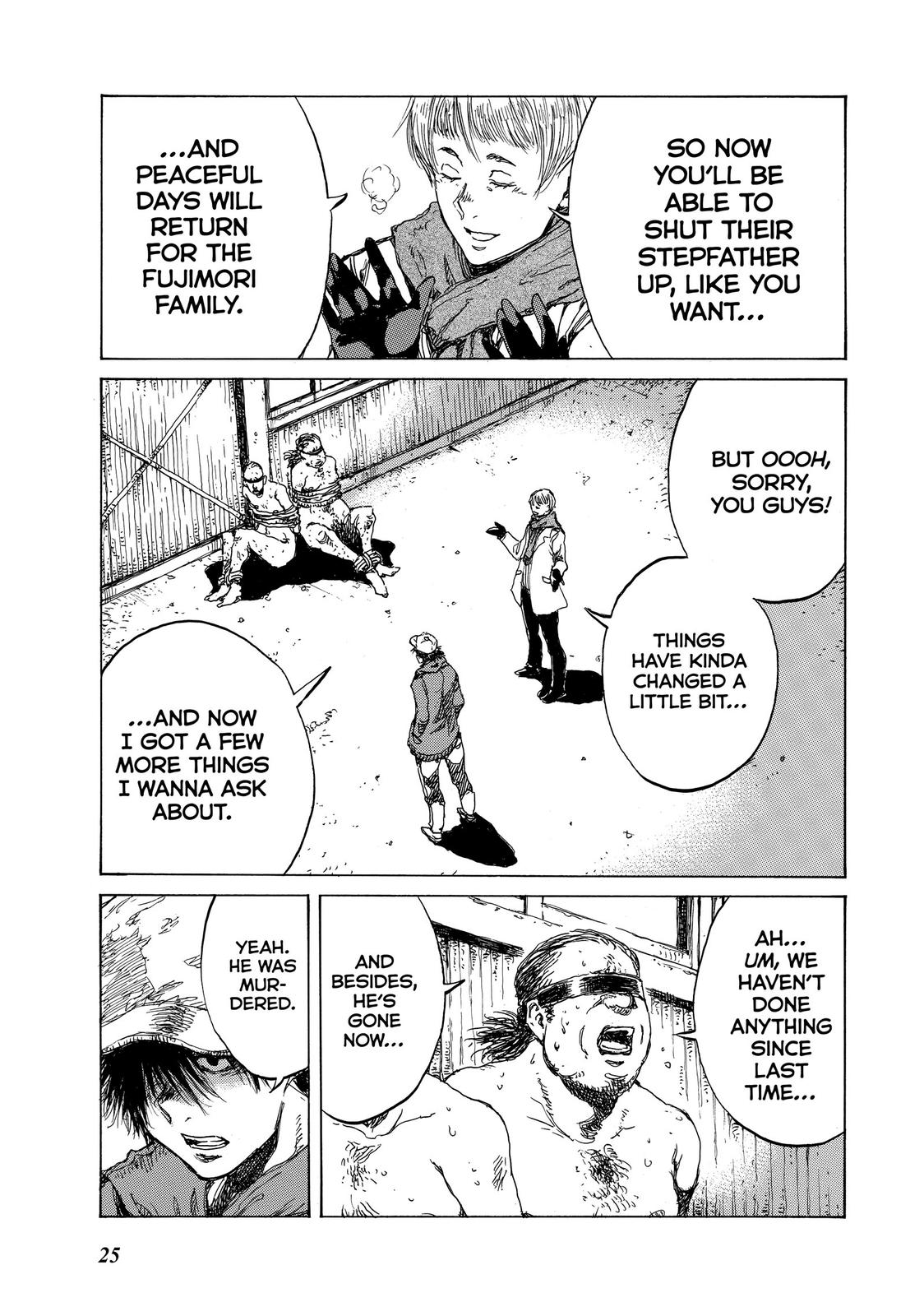 Read Back When You Called Us Devils Manga Online
